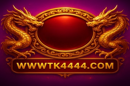 tk4444